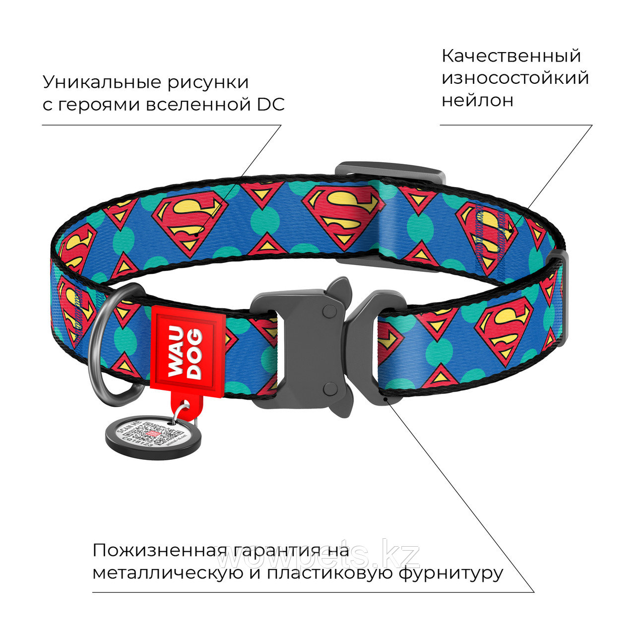 Ошейник WAUDOG Nylon, металлическая пряжка-фастекс, рисунок "Супермен лого" XL (Ш 25 мм Д 35-58 см) - фото 3 - id-p115247491