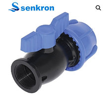 Кран компрессионный 90x3 ВН Senkron