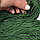 Полиэфирный шнур без сердечника, 3мм, пасма ⠀ лесная зелень, фото 2