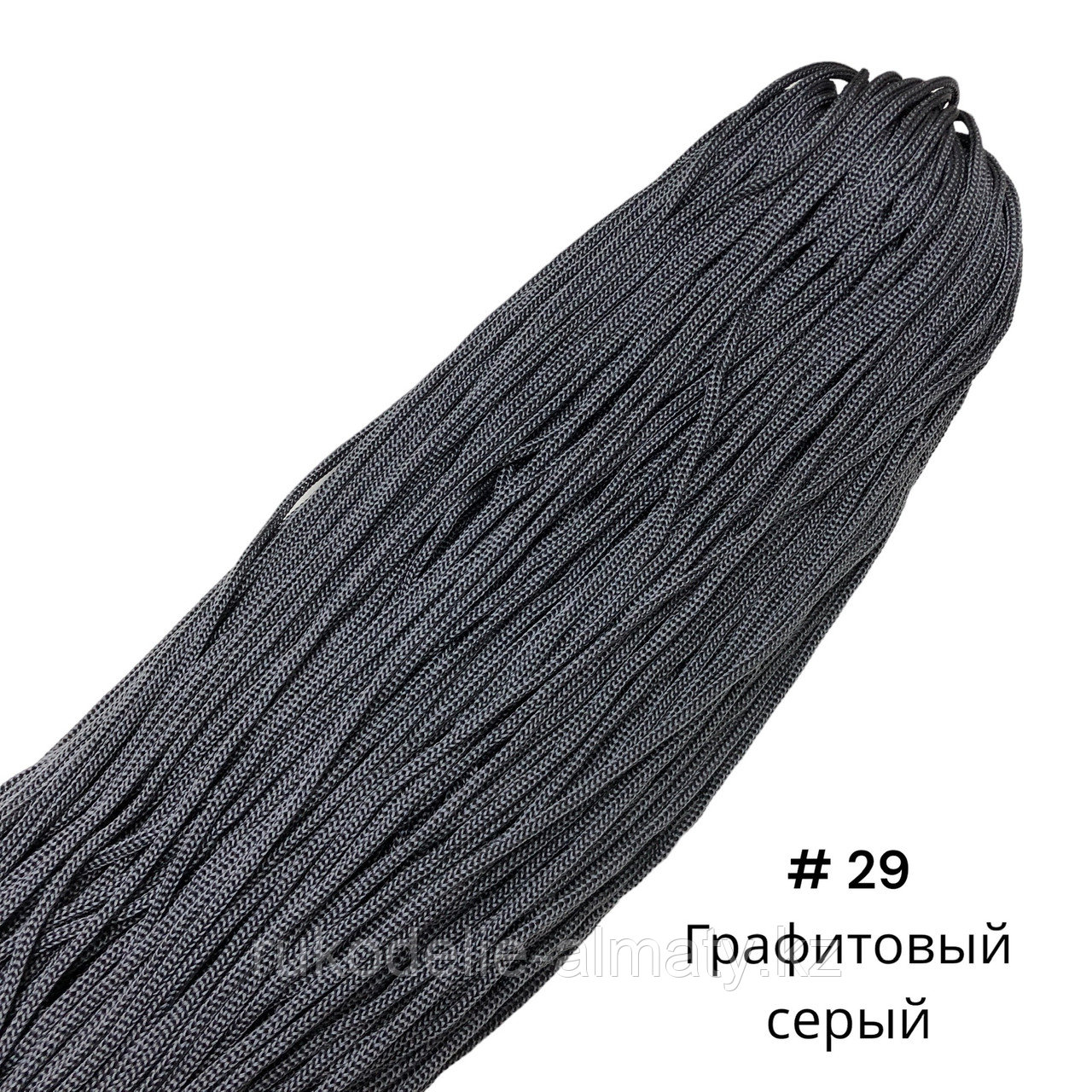 Полиэфирный шнур без сердечника, 3мм, пасма графитовый серый - фото 1 - id-p85223368