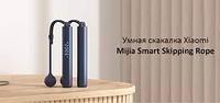 Xiaomi Mijia Smart Skipping Rope XMSR-P803 ақылды секіргіш арқан