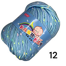 Пряжа "Baby" в крапинку для ручного вязания небесно-голубой с желтым