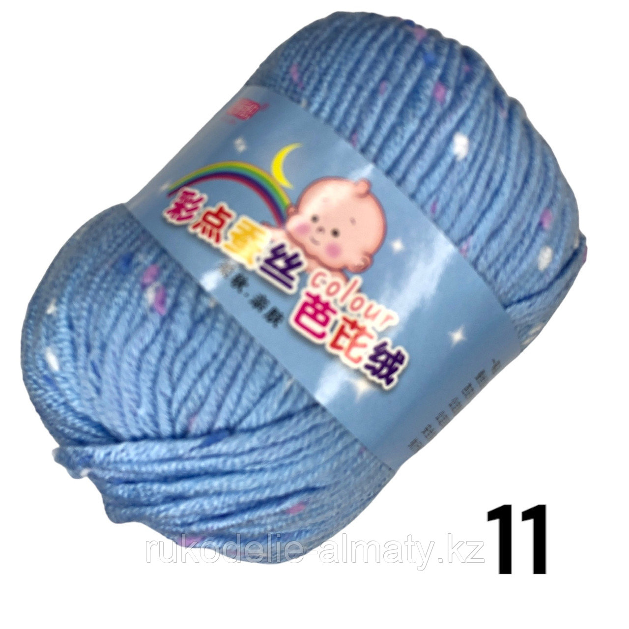 Пряжа "Baby" в крапинку для ручного вязания - фото 1 - id-p81138698