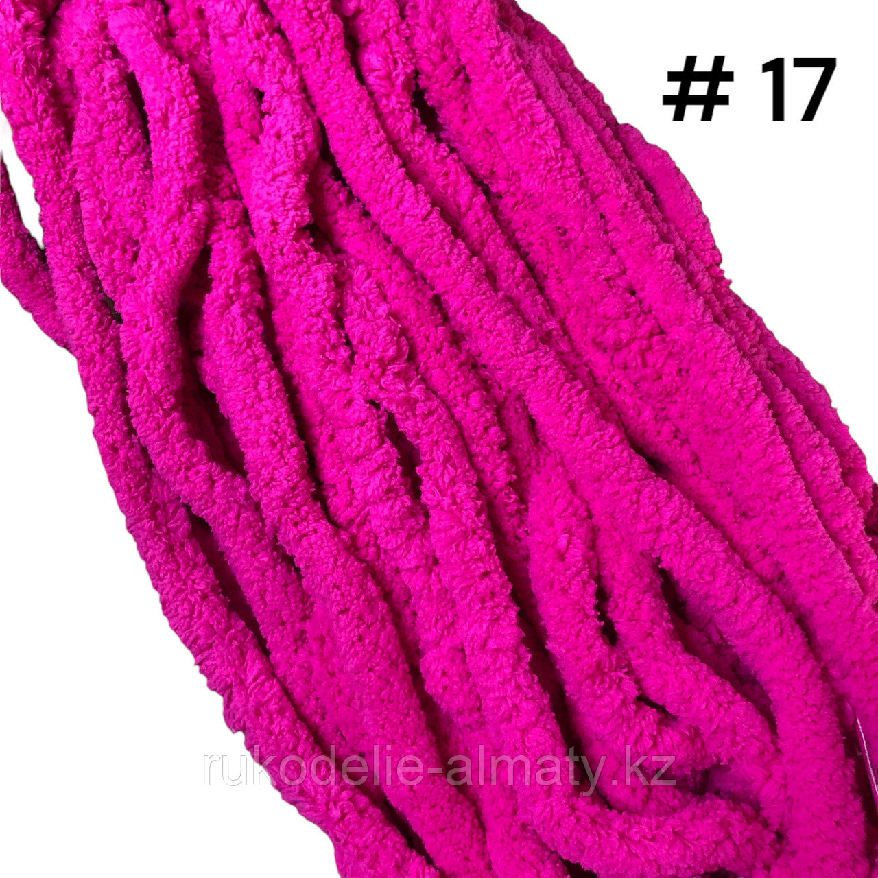 Пряжа для ручного вязания ярко-розовый