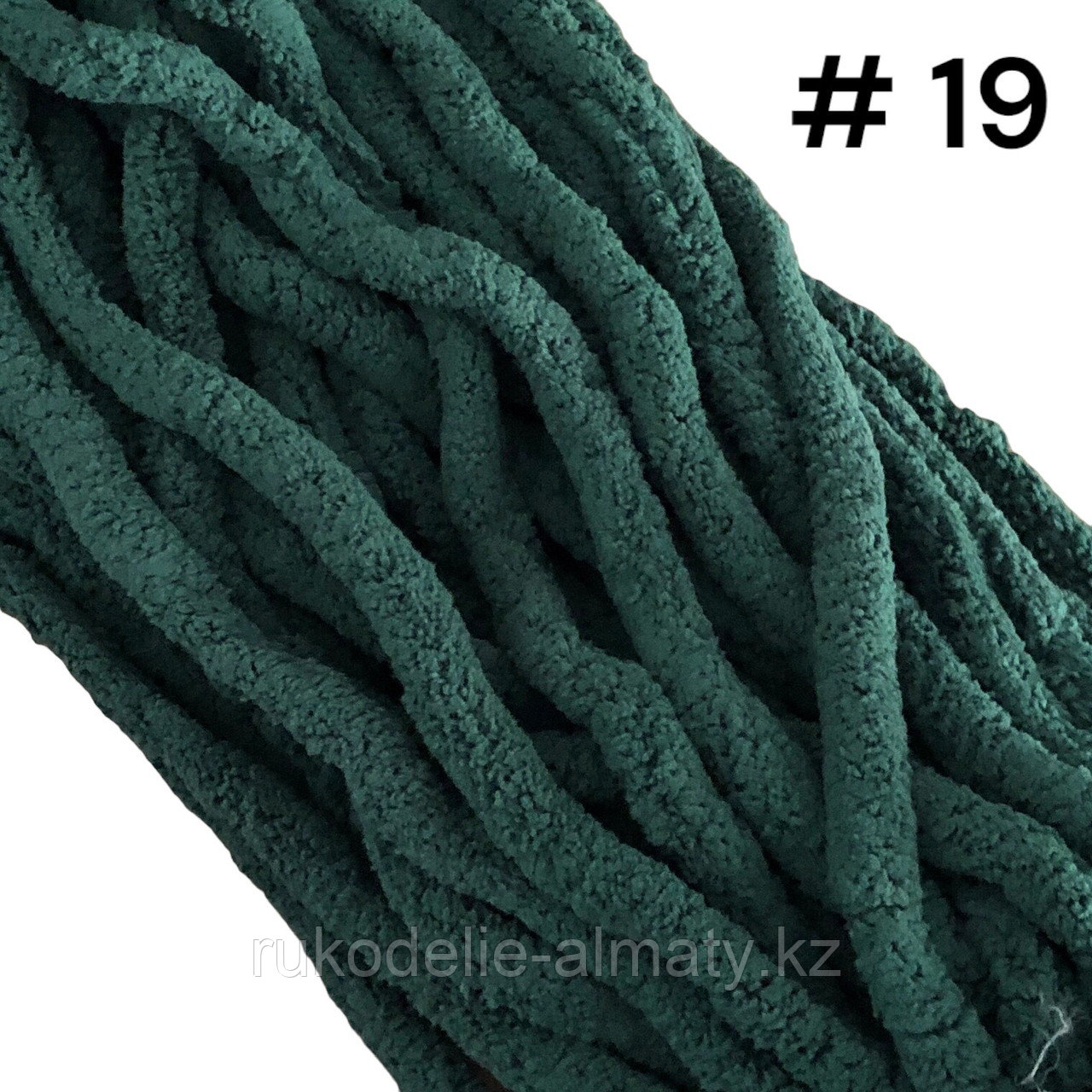 Пряжа для ручного вязания темно-зеленый