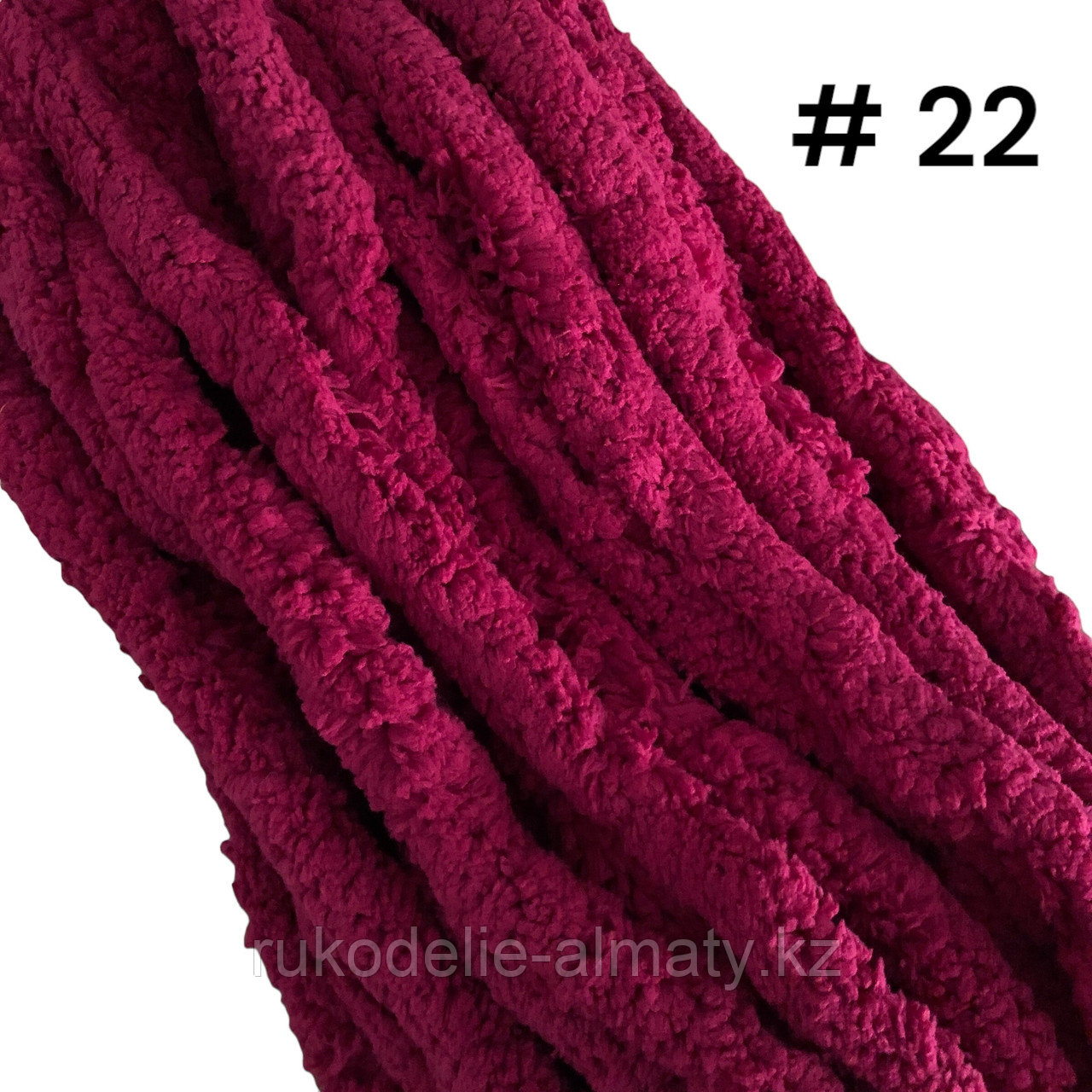 Пряжа для ручного вязания бордовый - фото 1 - id-p115248023