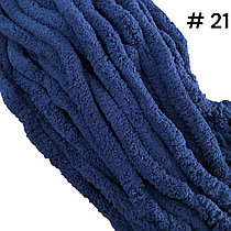Пряжа для ручного вязания темно-синий