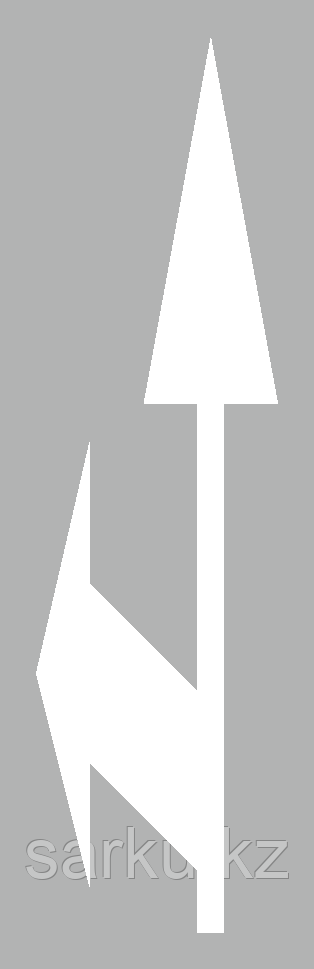 ГОСТ Дорожный трафарет 1.18 Стрелка прямо налево Пластик, 0.5мм, фото 1