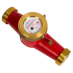 Счётчик воды ЭКОМЕРА-50 Универсальный