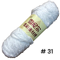 Пряжа для ручного вязания ,плюшевая белый