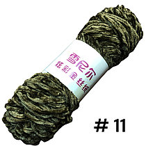 Пряжа для ручного вязания ,плюшевая болотно-зеленый