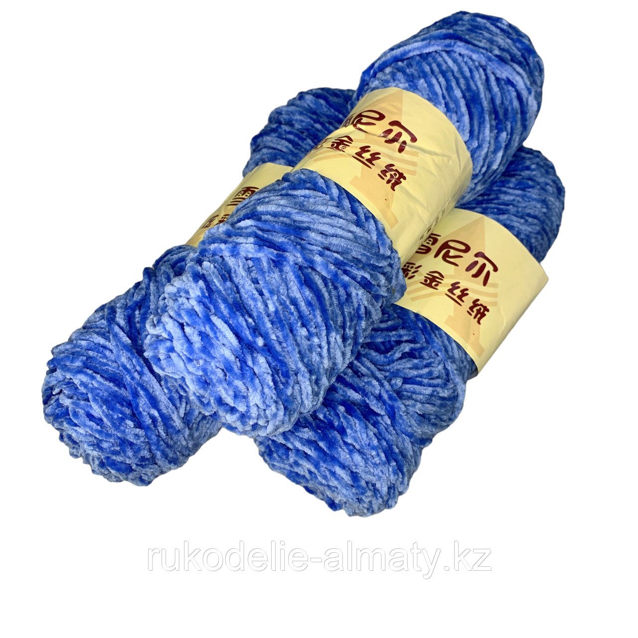 Пряжа для ручного вязания ,плюшевая голубой/лазурный - фото 3 - id-p82969721