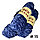 Пряжа для ручного вязания ,плюшевая синий пыльный, фото 2