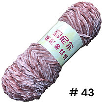 Пряжа для ручного вязания ,плюшевая розовато-персиковый