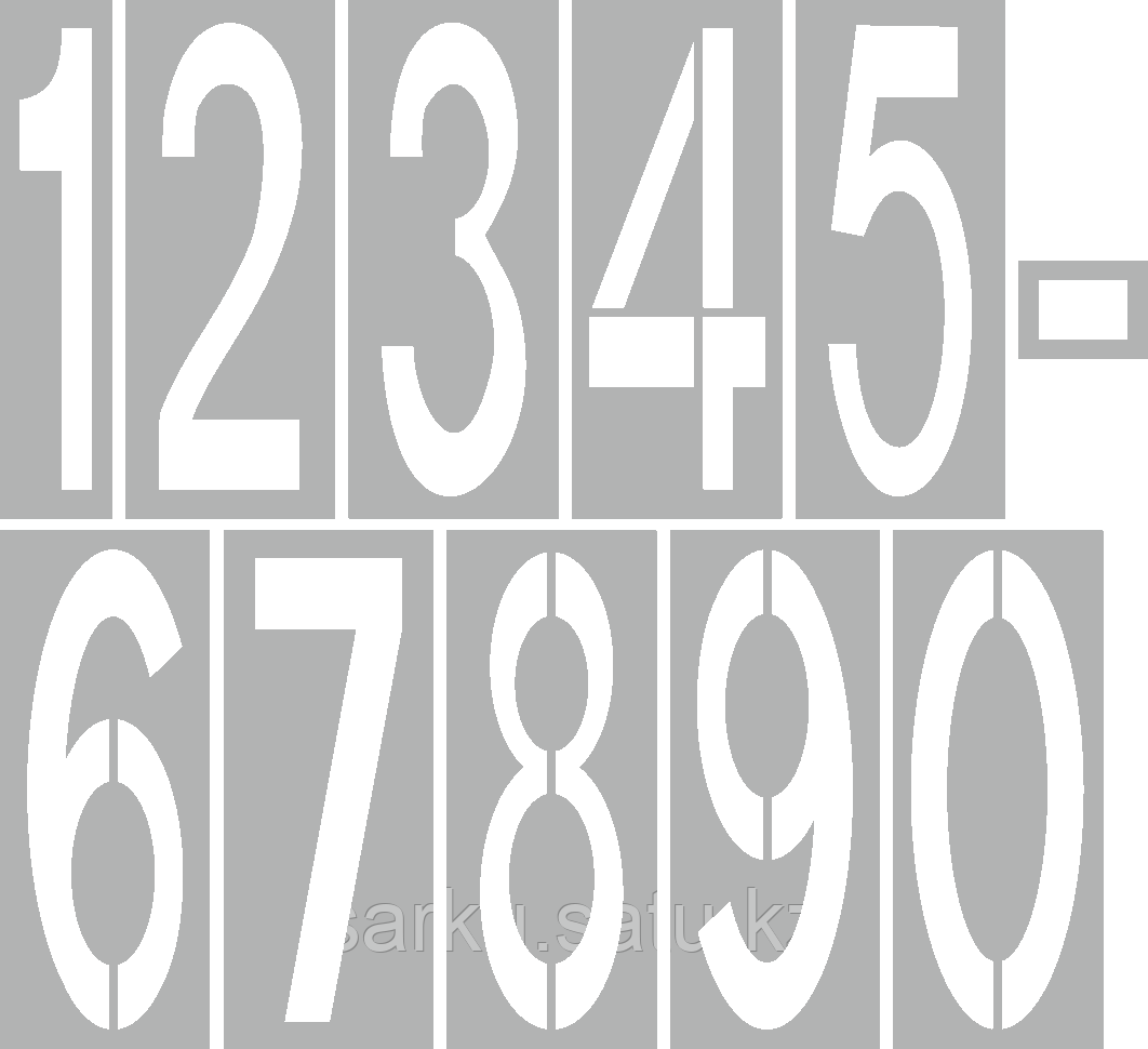 ГОСТ Дорожный трафарет 1.22 Цифры (комплект) Металл, 0.7мм - фото 1 - id-p115248195