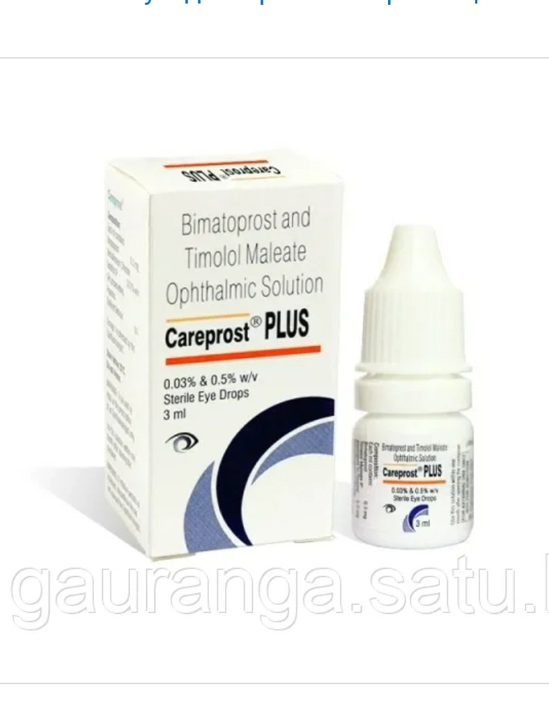 Карепрост Плюс для роста ресниц / Careprost Plus 3 мл - фото 1 - id-p115251429