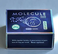 Molecule Plus Premium ( Молекула Плюс Премиум ) капсулы для похудения 46 капсул