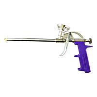 Пистолет на пену фиолетовый Sparklux №1010 (40/2)