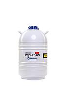 Сосуд Дьюара СДП 25/60К