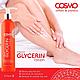 COSMO Glycerin Гипер Увлажняющий крем-лосьон для тела, рук,ног 316 мл - фото 2 - id-p115253584