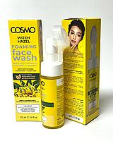 Cosmo Face wash Пенка для лица с силиконовой щеточкой Witch Hazel 175 мл