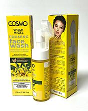 Cosmo Face wash Пенка для лица с силиконовой щеточкой Witch Hazel 175 мл