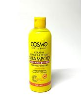 Шампунь COSMO SOFT & SHINE KERATIN REPAIR & RESTORE 480 ml (для всех типов)