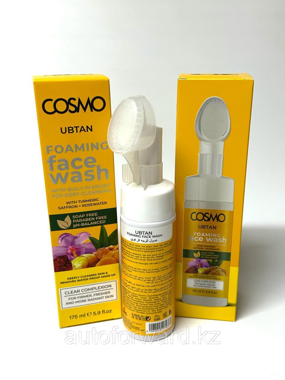 Cosmo Face wash Пенка для лица с силиконовой щеточкой Ubtan175 мл - фото 1 - id-p115253651