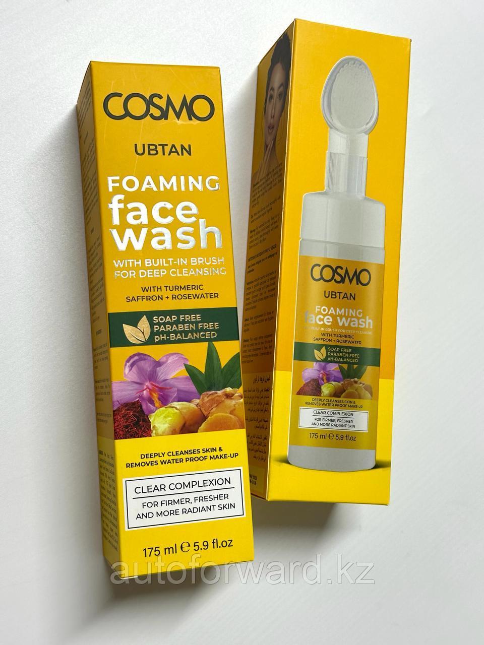 Cosmo Face wash Пенка для лица с силиконовой щеточкой Ubtan175 мл - фото 2 - id-p115253651