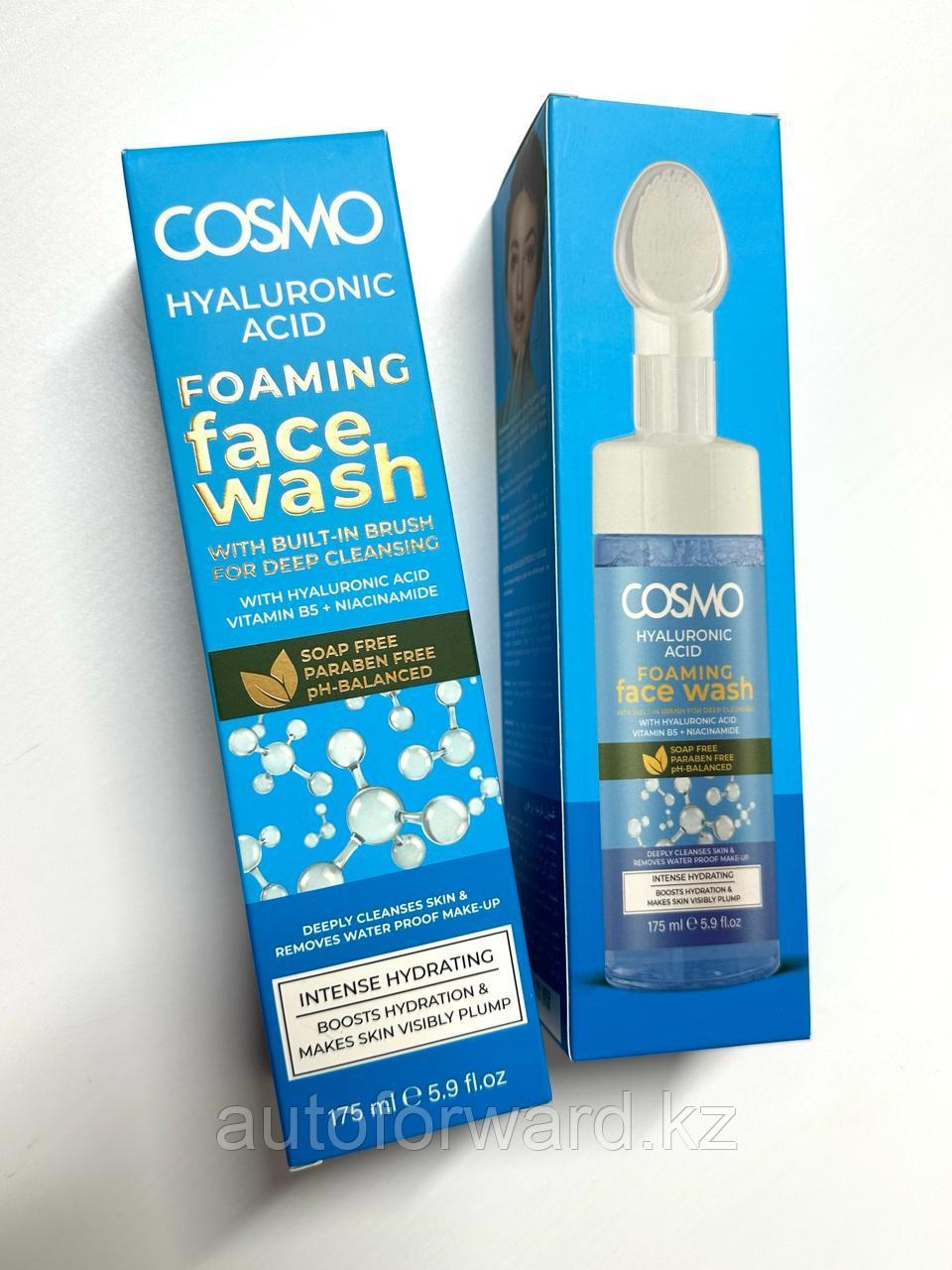 Cosmo Face wash Пенка для лица с силиконовой щеточкой Hyaluronic Acid 175 мл - фото 2 - id-p115253660