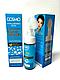 Cosmo Face wash Пенка для лица с силиконовой щеточкой Hyaluronic Acid 175 мл - фото 1 - id-p115253660