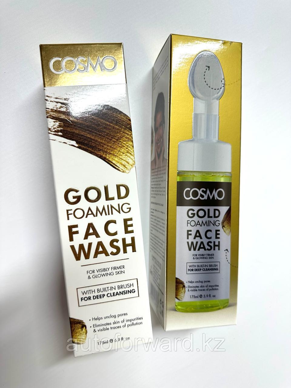 Cosmo Face wash Пенка для лица GOLD 175 мл - фото 2 - id-p115253667