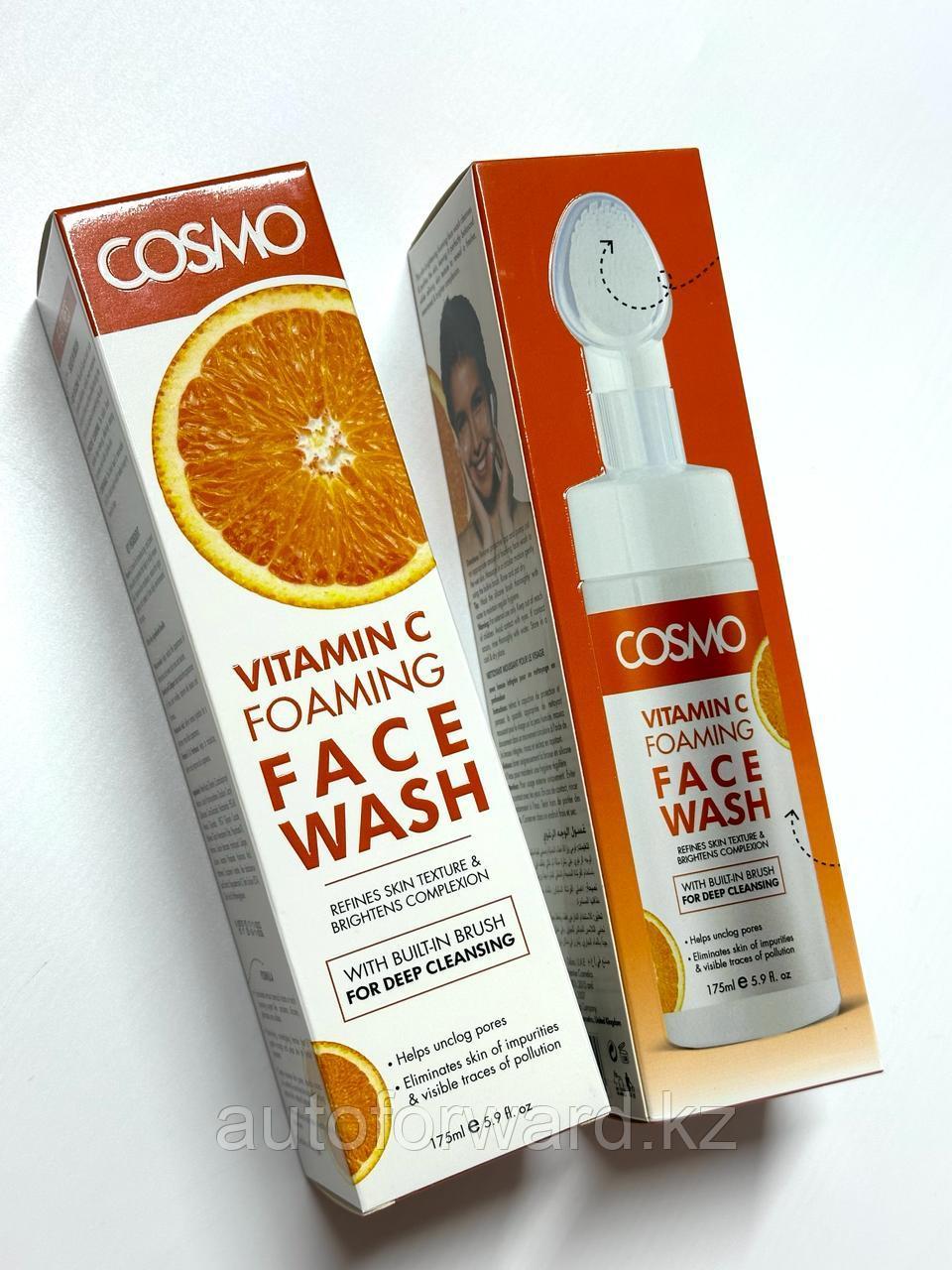 Cosmo Face wash Пенка для лица Vitamin C 175 мл - фото 2 - id-p115253690