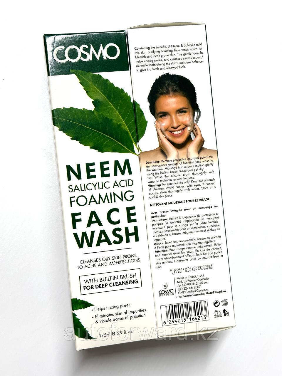 Cosmo Face wash Пенка для лица NEEM Salicylic acid 175 мл - фото 2 - id-p115253694