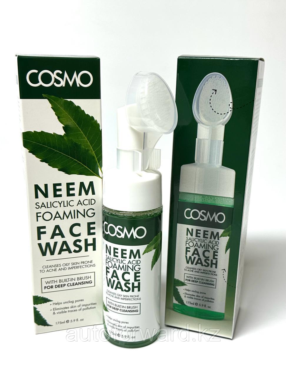 Cosmo Face wash Пенка для лица NEEM Salicylic acid 175 мл - фото 1 - id-p115253694