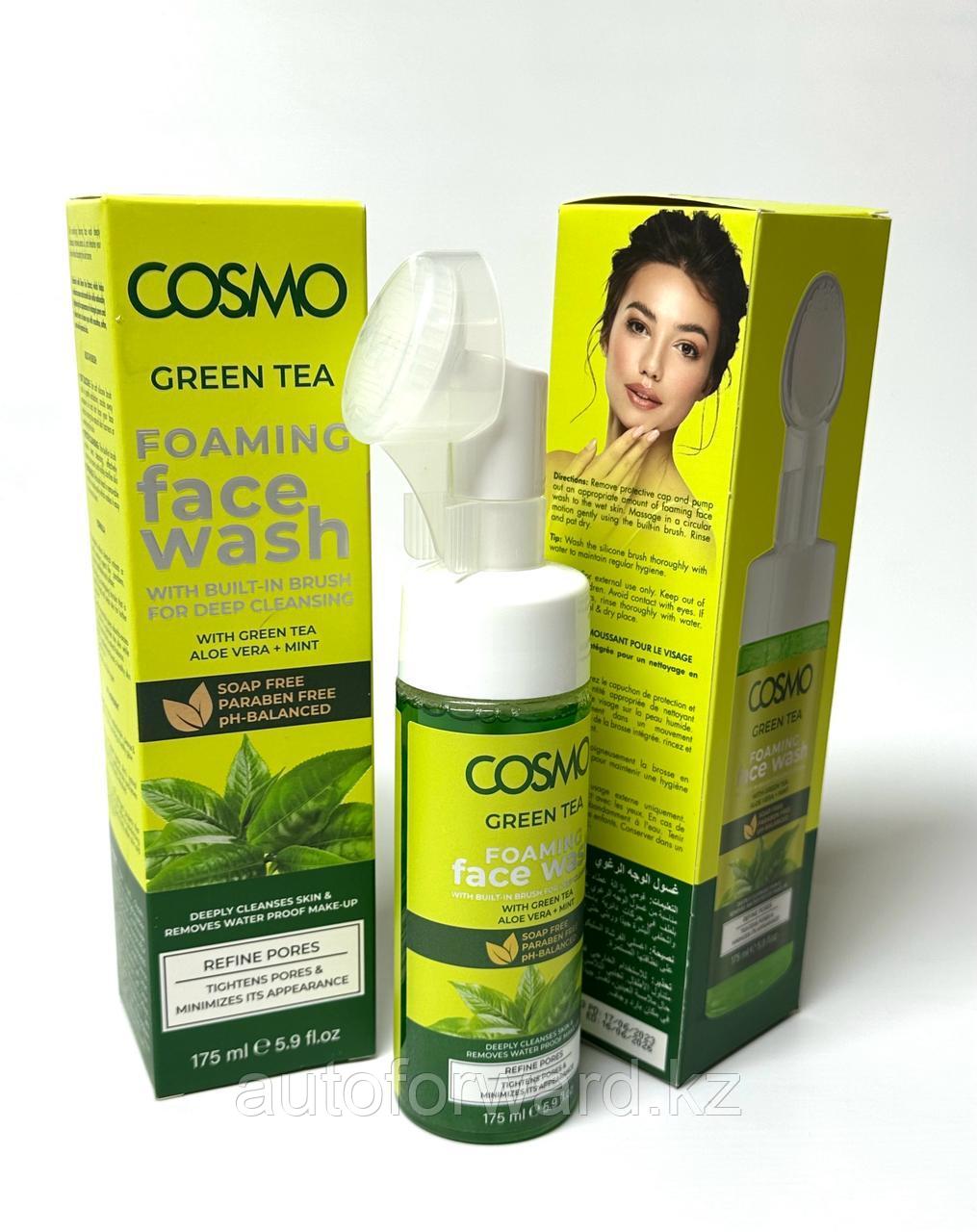 Cosmo Face wash Пенка для лица GREEN TEA 175 мл - фото 1 - id-p115253712
