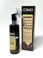 Cosmo Face wash Пенка для лица ENERGIZING 175 мл
