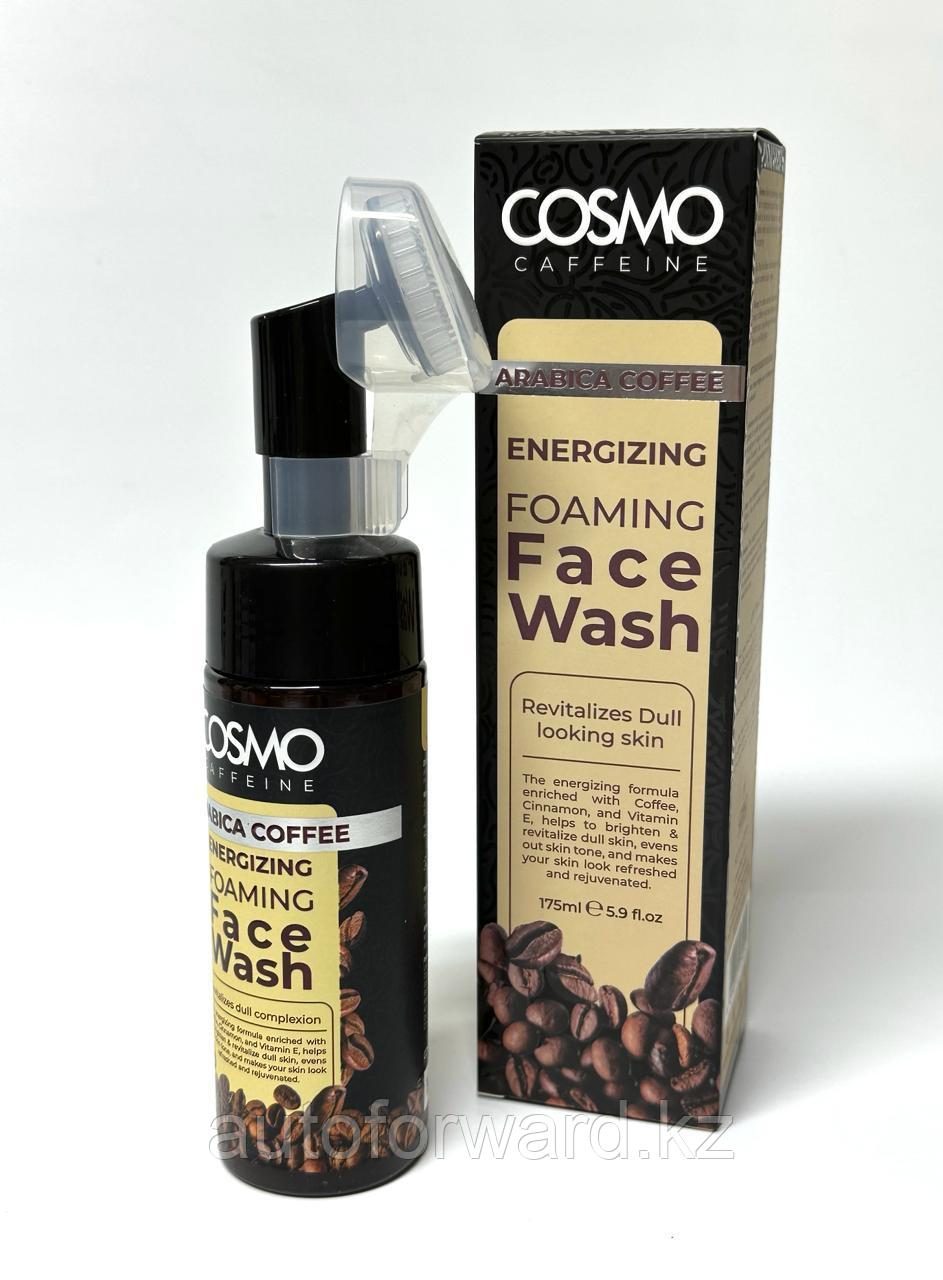 Cosmo Face wash Пенка для лица ENERGIZING 175 мл - фото 1 - id-p115253716