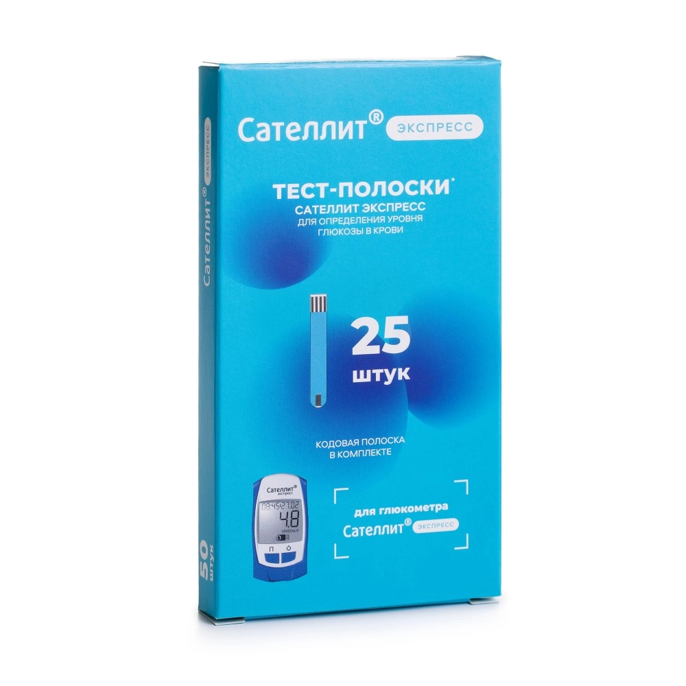 Тест полоски Сателлит экспресс №25
