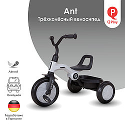 Складной велосипед QPlay ANT Grey