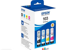 Комплект чернил Epson 103 для L3200/L3260/L5290 C13T00S64A