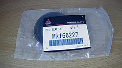 Сальник гидромуфты Mitsubishi Montero Sport Pajero Delica 6G72