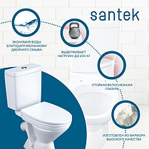 Унитаз-компакт Santek Лига с диагональным выпуском, стандарт- 2 реж., дюропласт, 1WH302141, фото 3