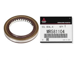 Сальник гидромуфты на коробку Mitsubishi Delica (Квадрат) 4D56