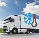 Рефрижераторные перевозки грузов Норвегия Казахстан, фото 2