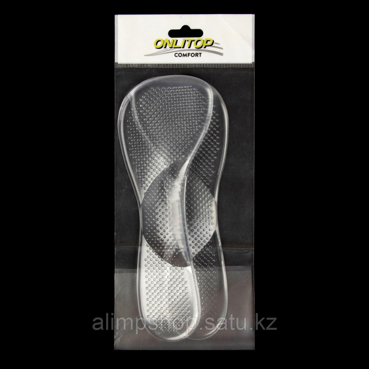 Стельки для обуви, с супинатором, массажные, силиконовые, 19 × 6,7 см, пара, цвет прозрачный - фото 7 - id-p115263016