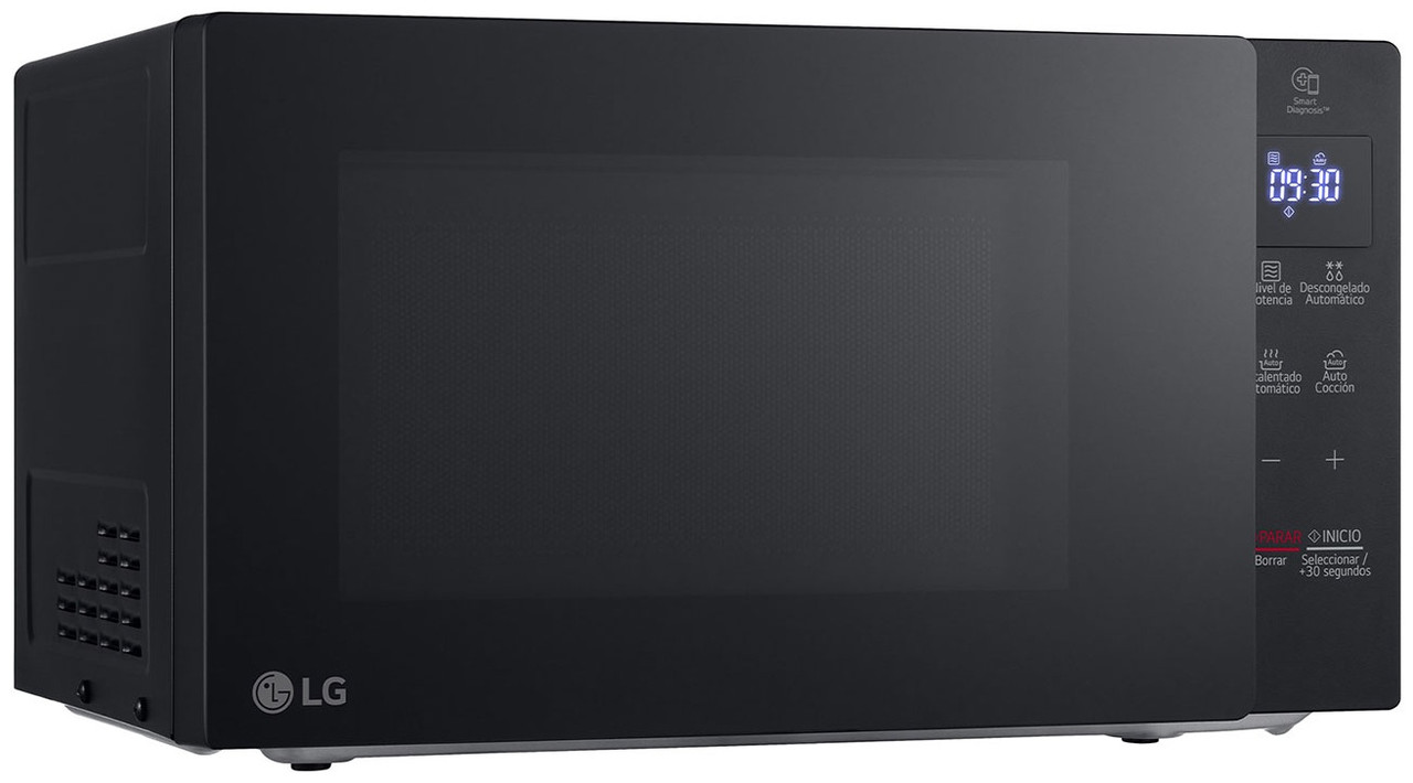 Микроволновая печь LG MS2032GAS - фото 1 - id-p115263043