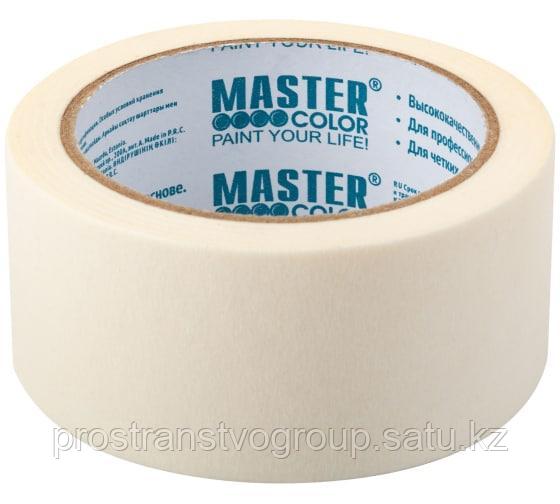 Малярная лента Master Color бумажная 48 мм 25 м