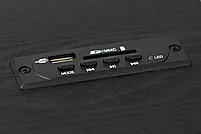 Акустическая система 2.1 SmartBuy SPARTA, mp3, FM (SBA-200), USB, фото 4