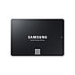 Твердотельный накопитель SSD Samsung 870 EVO 2000 ГБ SATA 2.5", фото 2